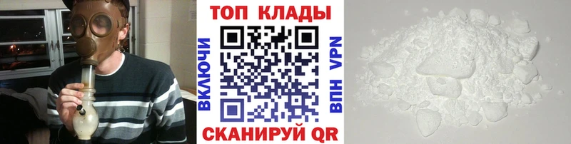 Наркошоп Богучар Alpha-PVP  Гашиш 