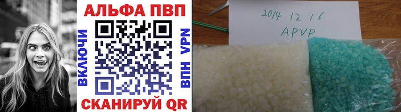 APVP СК КРИС  цены   Богучар 
