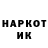 Амфетамин 97% Vit Garaj