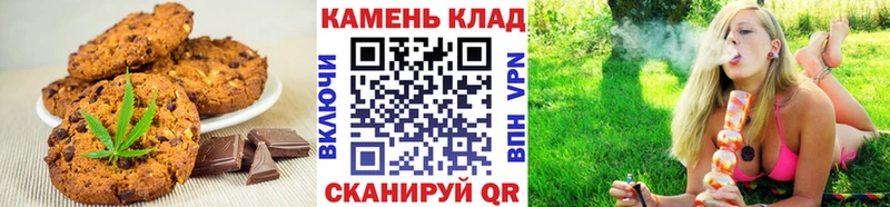 OMG ССЫЛКА  Богучар  Еда ТГК конопля 