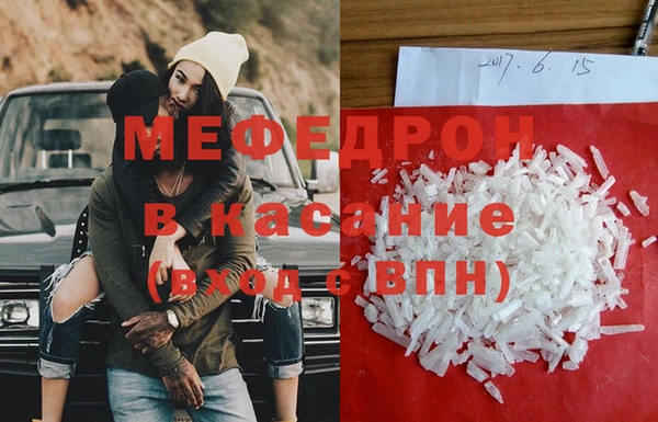 PSILOCYBIN Арсеньев