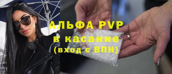 PSILOCYBIN Арсеньев