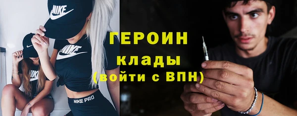 PSILOCYBIN Арсеньев