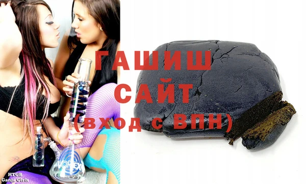 бутират Аркадак