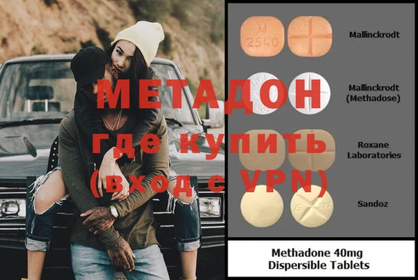 PSILOCYBIN Арсеньев