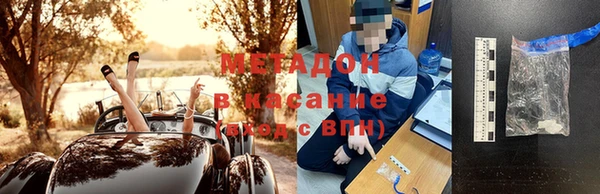 PSILOCYBIN Арсеньев