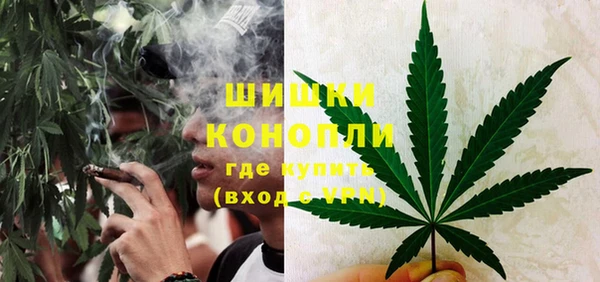 бутират Аркадак