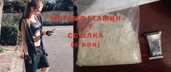 PSILOCYBIN Арсеньев