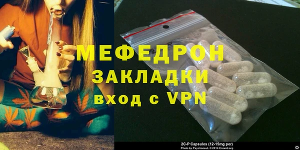 mdpv Киров