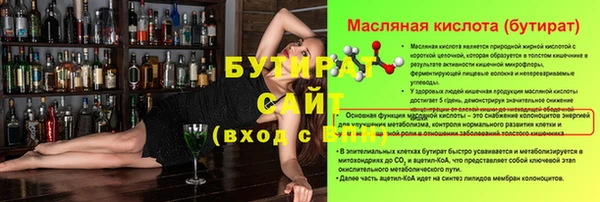 mdpv Киров