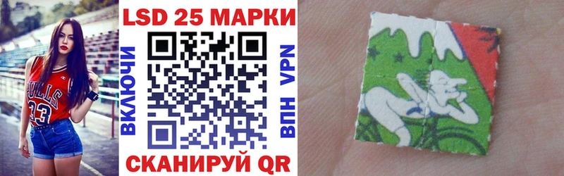 Марки NBOMe 1,8мг  Богучар 